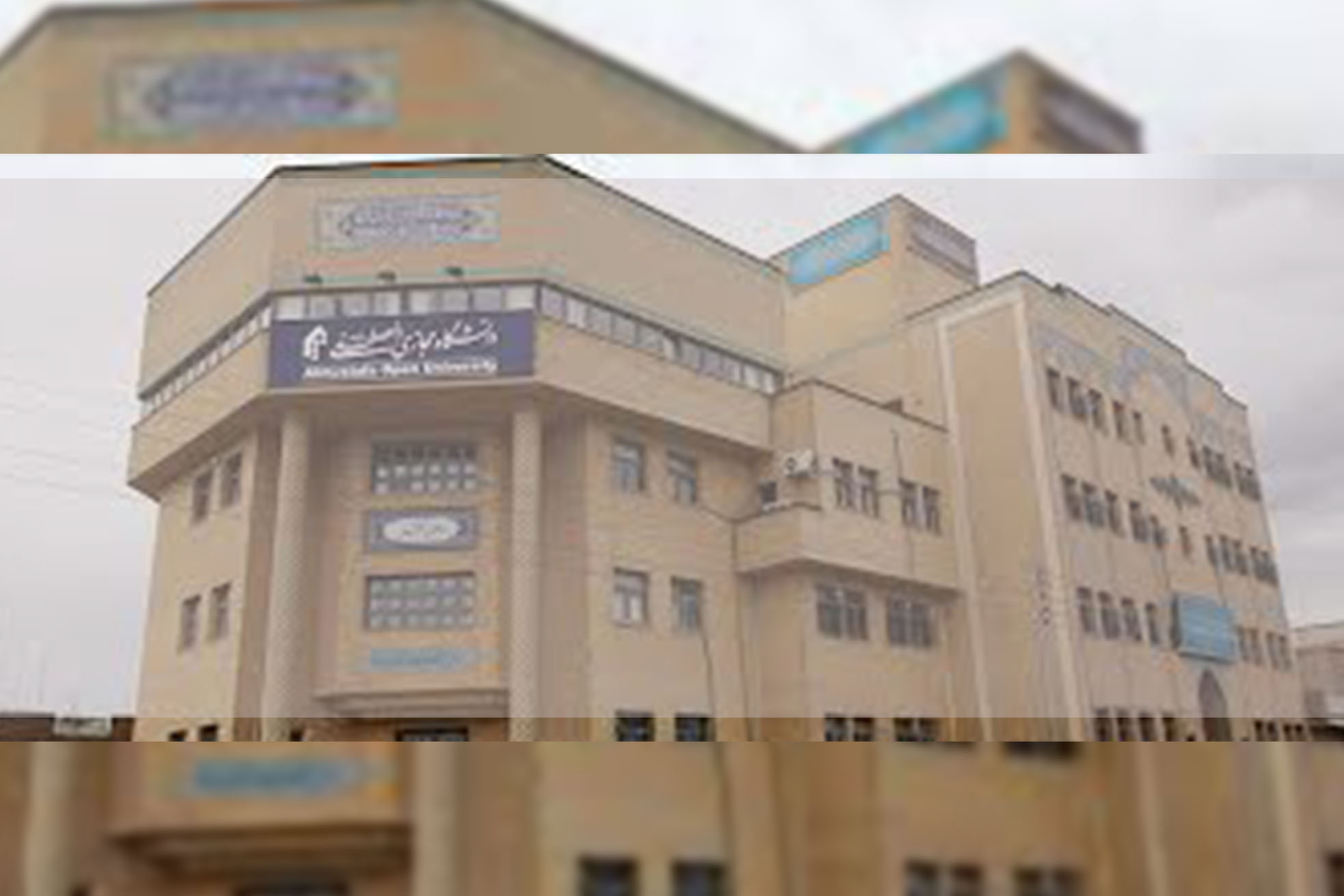 Mediator Kuliah di Iran